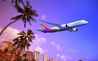 아시아나항공 “한가위에는 하와이로”…두 차례 항공편 운항