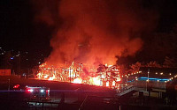 충남 보령 펜션서 화재…투숙객 70여 명 대피