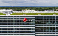 LG전자, ‘환경 생각하는 건물’ 늘린다