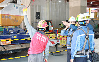 삼성물산, 건설현장 안전비용 대폭 늘린다