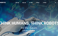 티로보틱스, “VR시뮬레이터,마이크로OLED 로봇 공급 등관련 사업 확대”
