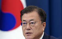 문재인 대통령, 14일 4차 '한국판 뉴딜 전략회의' 개최