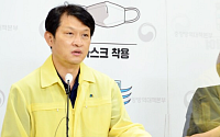 역대 최다 신규확진자 1615명, 시니어들 외출 자제해야