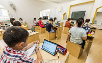 [포토] 긴급돌봄교실, 온라인 수업 진행