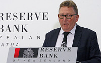 뉴질랜드 중앙은행, 채권매입 전격 중단...“조기 금리인상 시사”