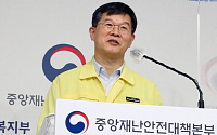 8일 연속 1000명 이상 확진자…다음주 2000명대 예상