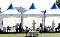 [포토] 코로나19 전수검사받는 국회근무자들