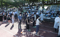 [포토] 국회, 코로나19 전수검사