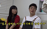 하준수 하차, 안가연과 사생활 논란 후폭풍…‘코미디 빅리그’ 통편집