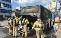 경기 부천서 달리던 시내버스에 불…승객 7명 대피