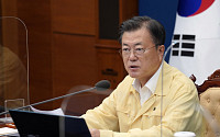 문재인 대통령, 폭우 피해 전남 4개지역 특별재난지역 선포