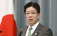 가쓰노부 일본 관방장관 “소마 공사 발언 ‘매우 부적절’”