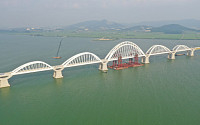DL이앤씨, 국내 최대 규모 서해선 철도 아치교 건설