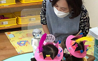 서울시, 'AI 로봇' 어린이집 300곳에 무상대여