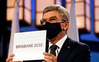 호주 브리즈번, 2032년 하계 올림픽 개최지로 확정
