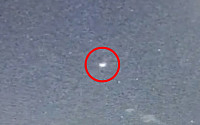 전남 무안서 UFO 출몰 신고에 경찰·소방 ‘출동 소동’