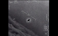 UFO, 국가안보 위협 걱정거리로 등장