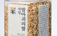 롯데마트, 국산 품종 '대양 발아귀리쌀' 9980원에 단독 출시