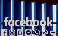 페이스북, 2분기 순익 12조 원…전년비 두 배 급증