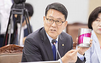수도권매립지관리공사 신임 사장에 신창현 전 의원