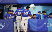 [도쿄올림픽] 한국 야구, 미국에 2-4 패배…도미니카와 격돌