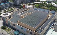 롯데마트, 베트남 매장 옥상에 태양광 발전설비 설치