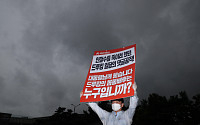 [포토] 청와대 앞 1인시위하는 안철수 대표