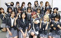 일본 걸그룹 AKB48, 멤버 7명 코로나19 집단 감염