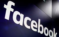 개인정보위 과징금 철퇴에 페이스북 “유감”