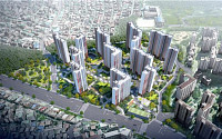 [상보] 서울 서대문·성북·중구·울산 중구 등 4곳 '도심 공공개발' 통해 4500가구 주택 공급