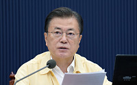 문재인 대통령, 5일 글로벌 백신 허브화 비전 보고대회 개최