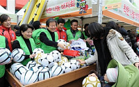 홈플러스, 전국 5개 점포서 ‘착한 나눔 바자회’ 개최