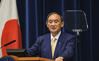 일본 정부, 아프간서 건너온 현지인 난민 인정 검토