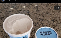 최태원 회장, 대체식품 사진 올리고 &quot;1등은 단연 발효단백질 아이스크림&quot;