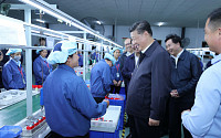 중국 산업정책, ‘극과 극’ 이유는?…“시진핑, IT 아닌 제조업 경제 이끌어야”