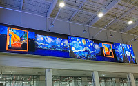 LG전자, 속초 복합쇼핑몰에 대형 LED 전광판 조성