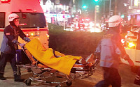 도쿄 운행 전동차서 괴한 난동…9명 부상