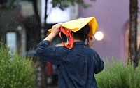[내일 날씨] 전국에 많은 비…태풍 ‘오마이스’ 내일 오후 남해 상륙