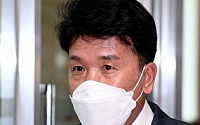 검찰, '채용비리' 함영주 징역 3년 구형