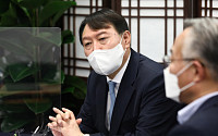 [포토] 코로나19 간담회, 발언하는 윤석열 전 총장