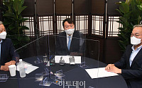 [포토] 윤석열, 코로나19 대책마련 위한 전문가 간담회