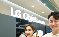 LG 디오스 얼음정수기냉장고 오브제컬렉션, 7월 판매량 40% 증가