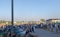 아수라장된 아프간 카불 공항…최소 5명 사망