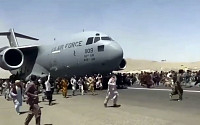 ‘대혼란’ 아프간 카불 국제공항, 수 시간 만에 다시 운영