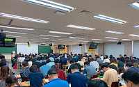 ‘중년고시’ 공인중개사 최다 접수…실상은 매출 부진?