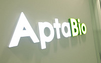[BioS]압타바이오, '뉴클레오린 타깃 ApDC' 이스라엘 특허