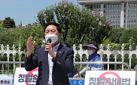 [포토] '언론중재법 국회 통과 반대' 발언하는 김기현 원내대표