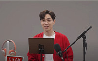 [피플] 가수 이석훈이 SK 유튜브에?...하반기 ‘채용라디오’ DJ 맡아