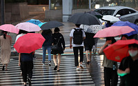 [내일 날씨] 전국 흐림…남부, 천둥·번개 요란한 폭우