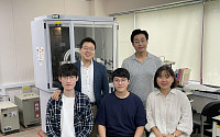 삼성 지원 차세대 반도체 소재 연구 성과, 세계적 학술지 게재